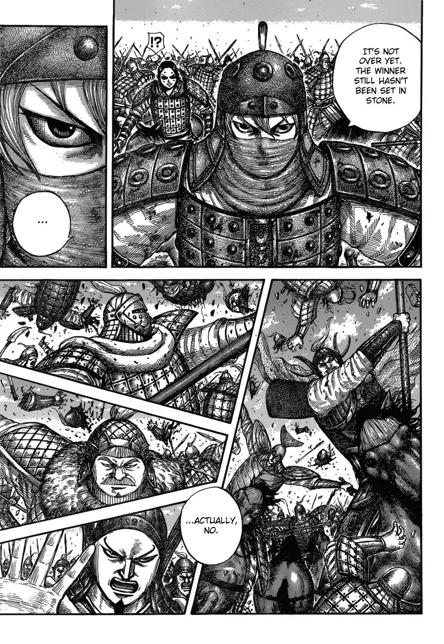 Kingdom Zinmanga X Chapter 613 Page 19