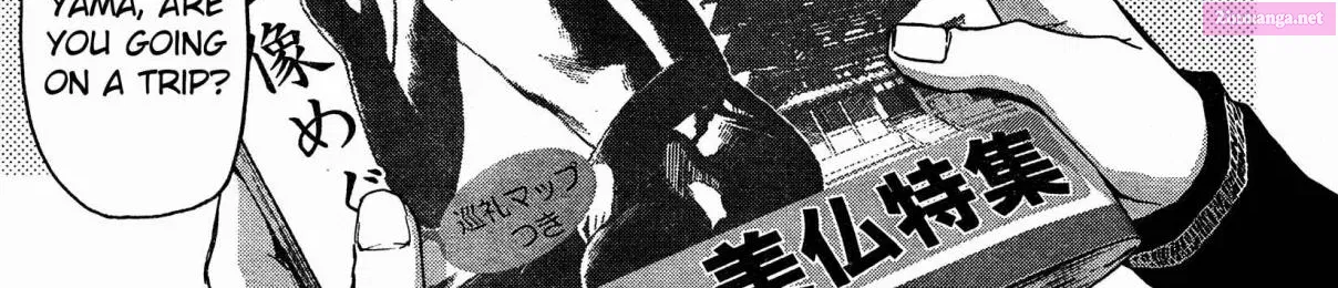 7◯3⨉ Zinmanga X Chapter 12.5 Page 18