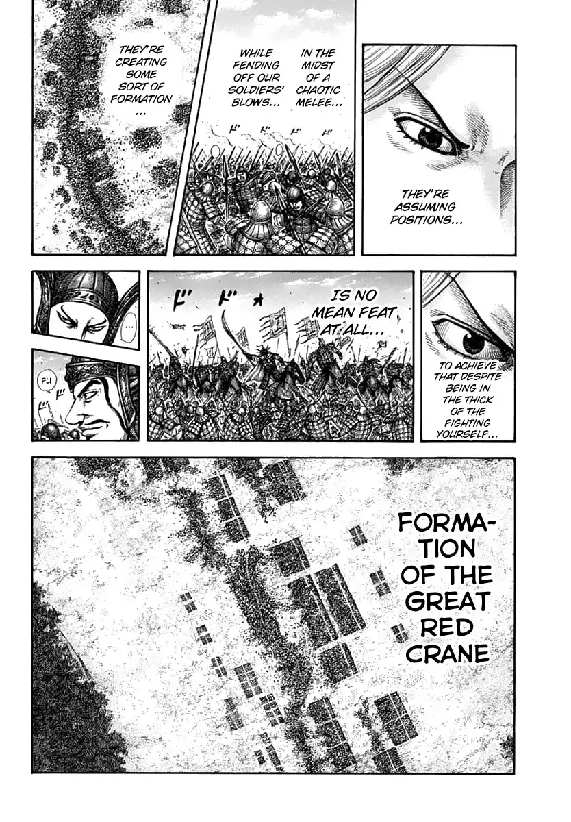 Kingdom Zinmanga X Chapter 607 Page 10