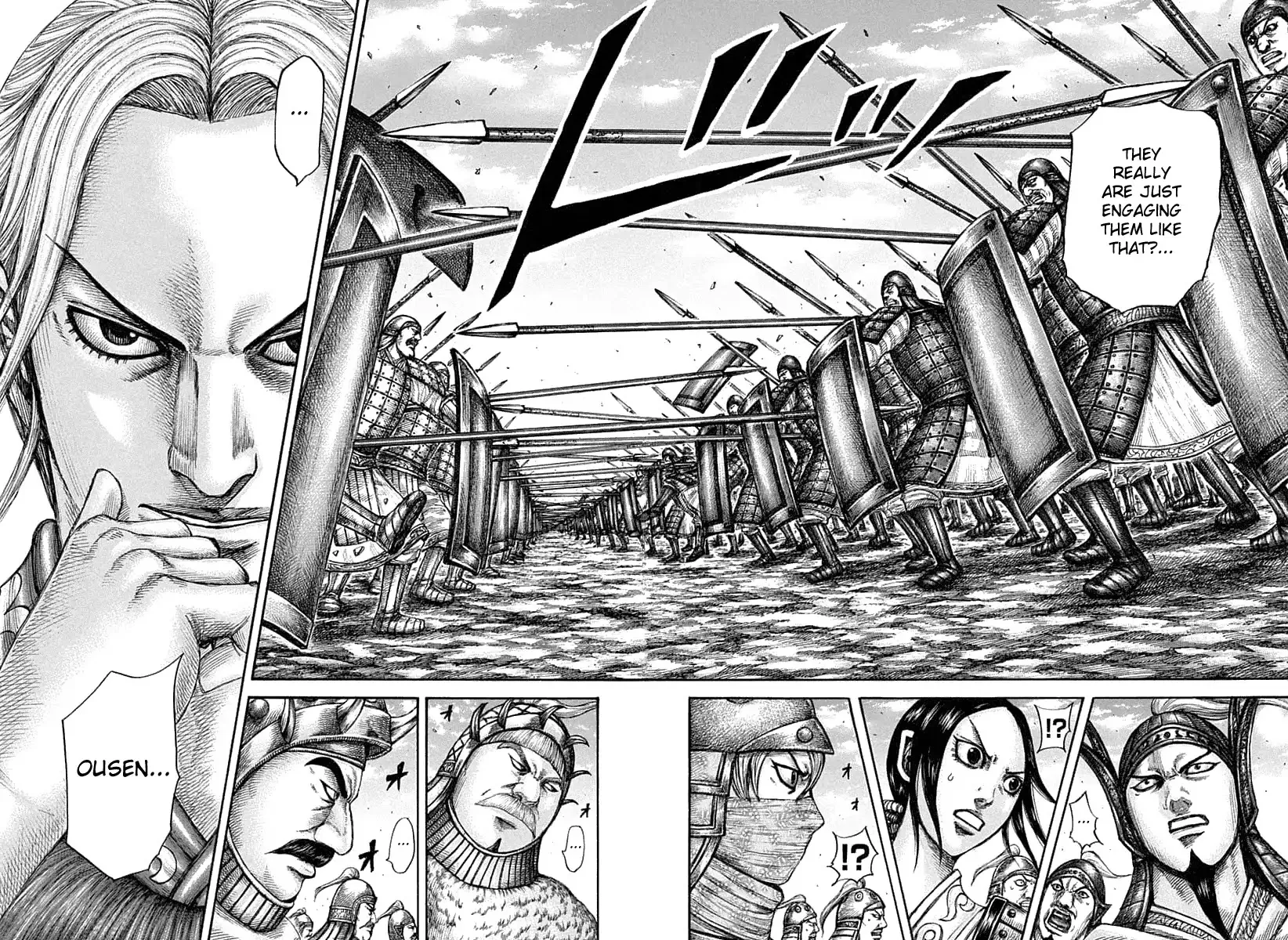 Kingdom Zinmanga X Chapter 606 Page 6