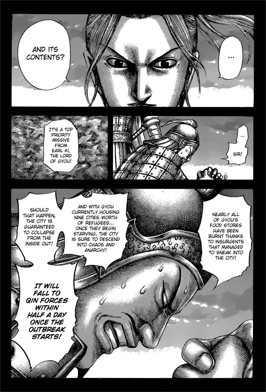 Kingdom Zinmanga X Chapter 603 Page 5