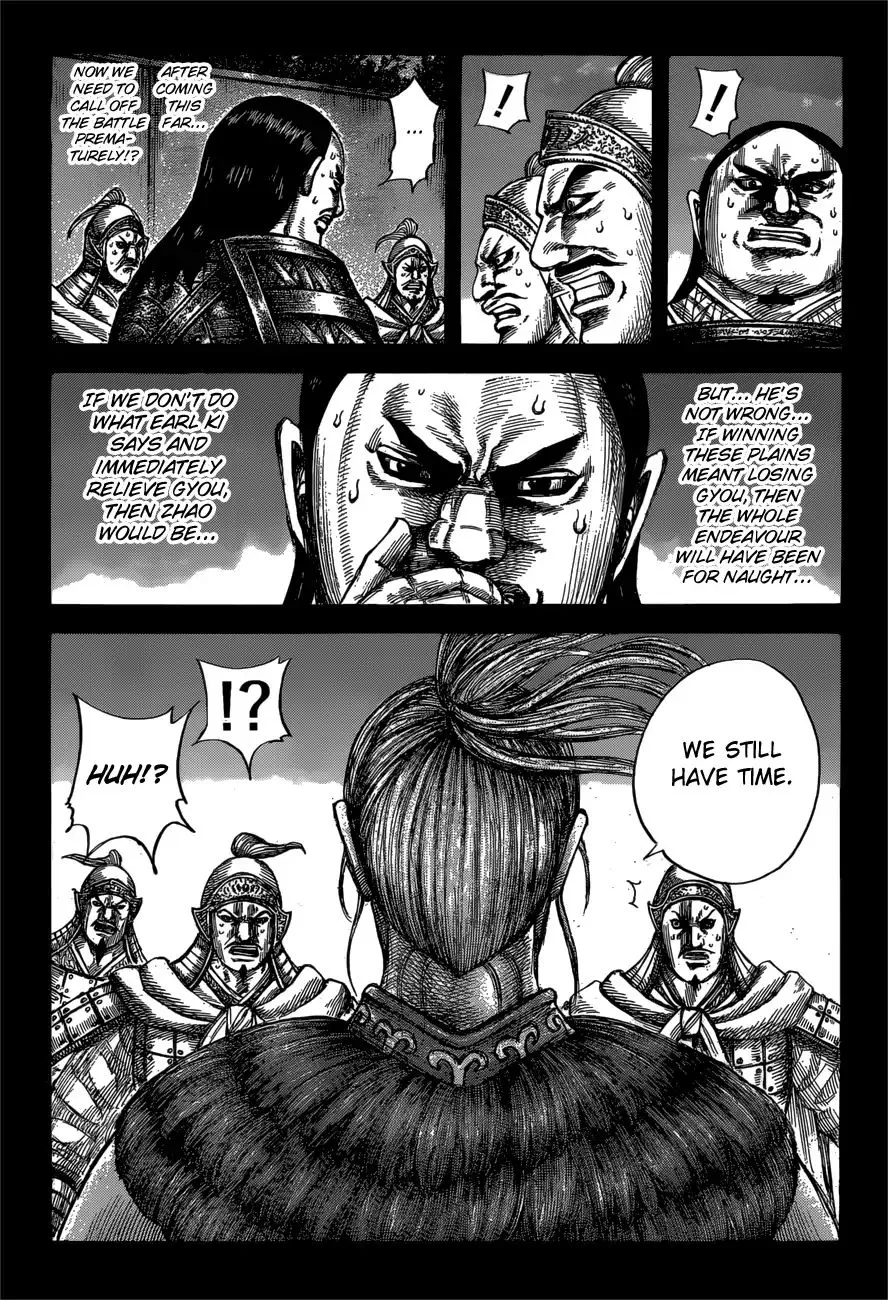 Kingdom Zinmanga X Chapter 603 Page 7