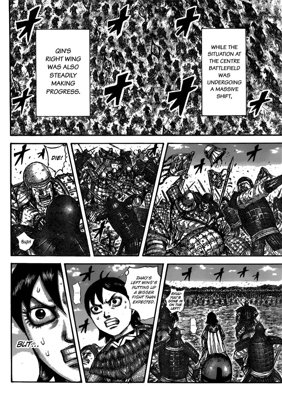 Kingdom Zinmanga X Chapter 603 Page 15
