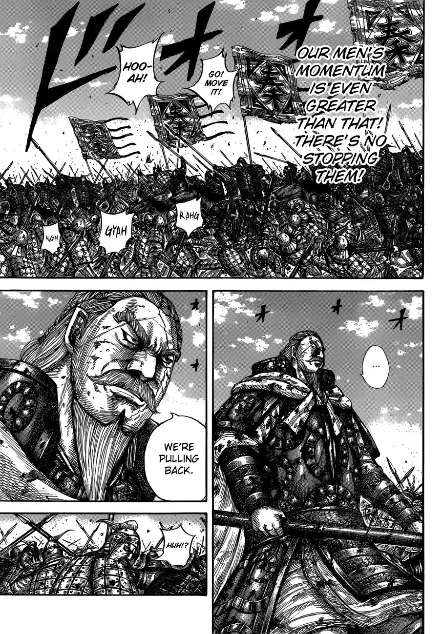 Kingdom Zinmanga X Chapter 603 Page 16