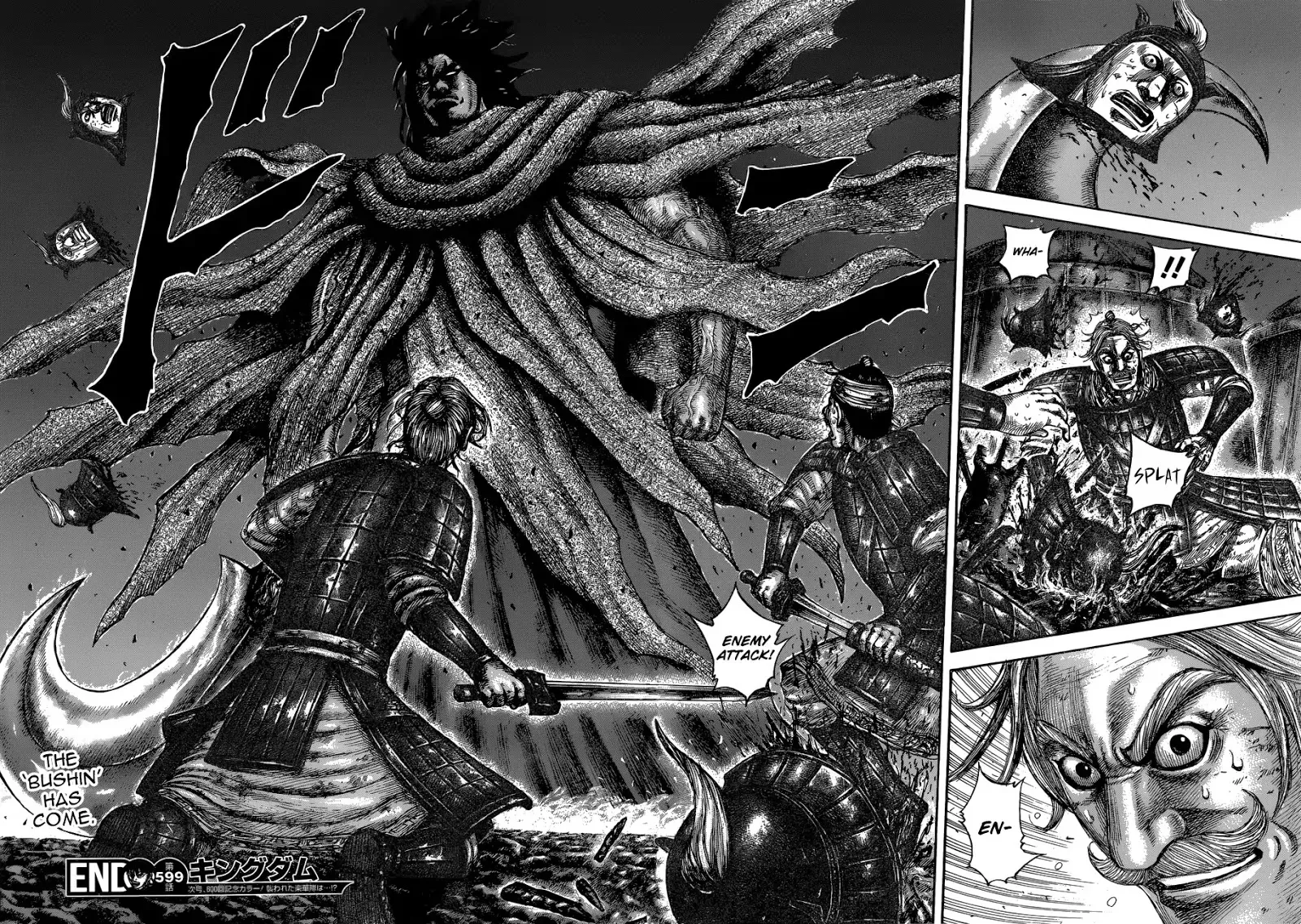 Kingdom Zinmanga X Chapter 599 Page 19