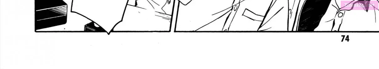 7◯3⨉ Zinmanga X Chapter 12 Page 22