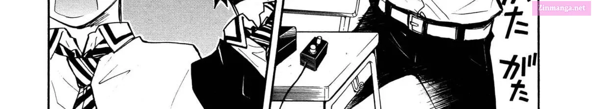 7◯3⨉ Zinmanga X Chapter 12 Page 27