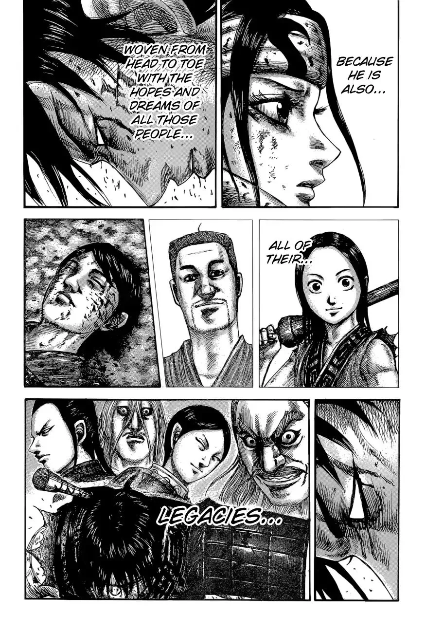 Kingdom Zinmanga X Chapter 598 Page 16