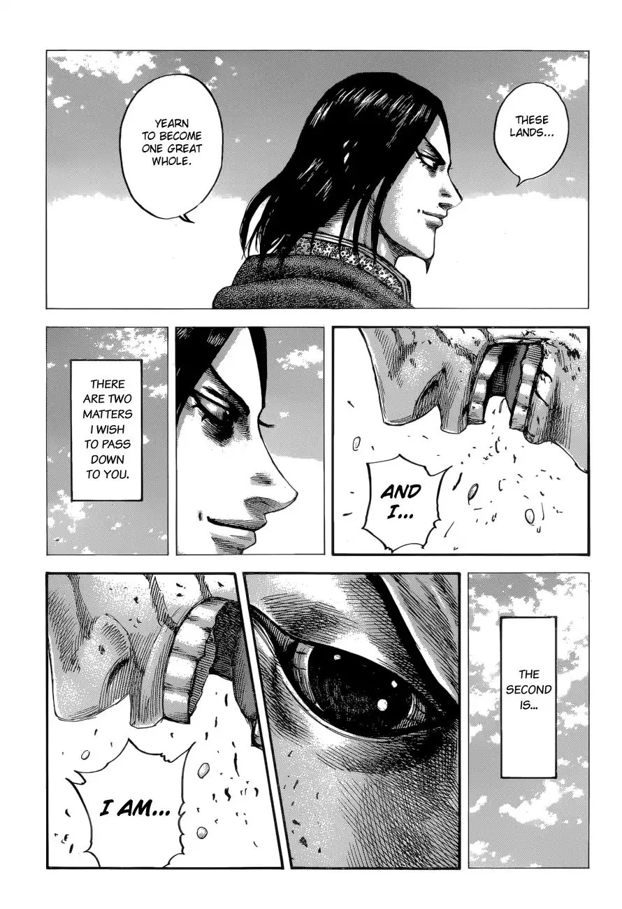 Kingdom Zinmanga X Chapter 598 Page 21