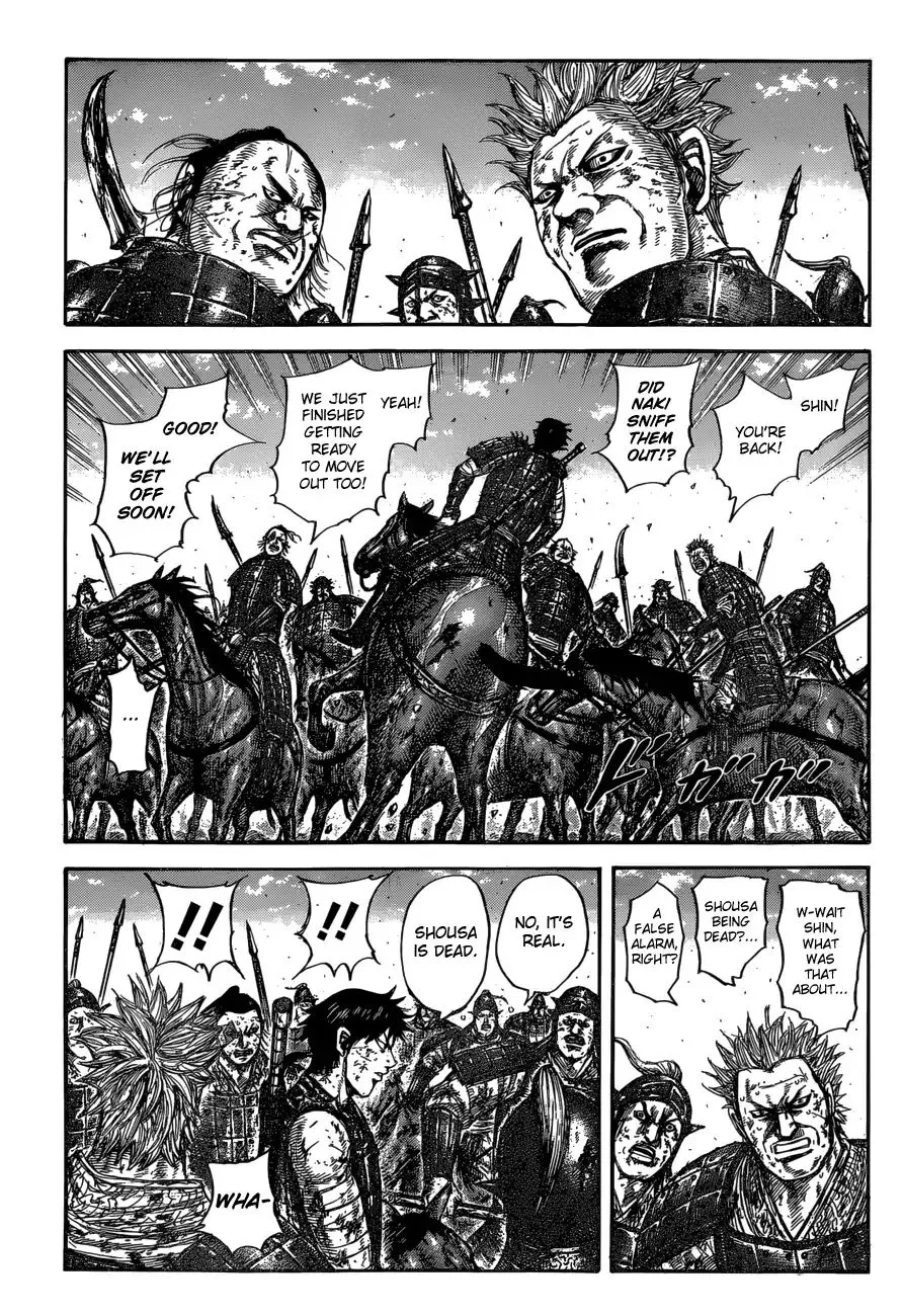 Kingdom Zinmanga X Chapter 596 Page 9