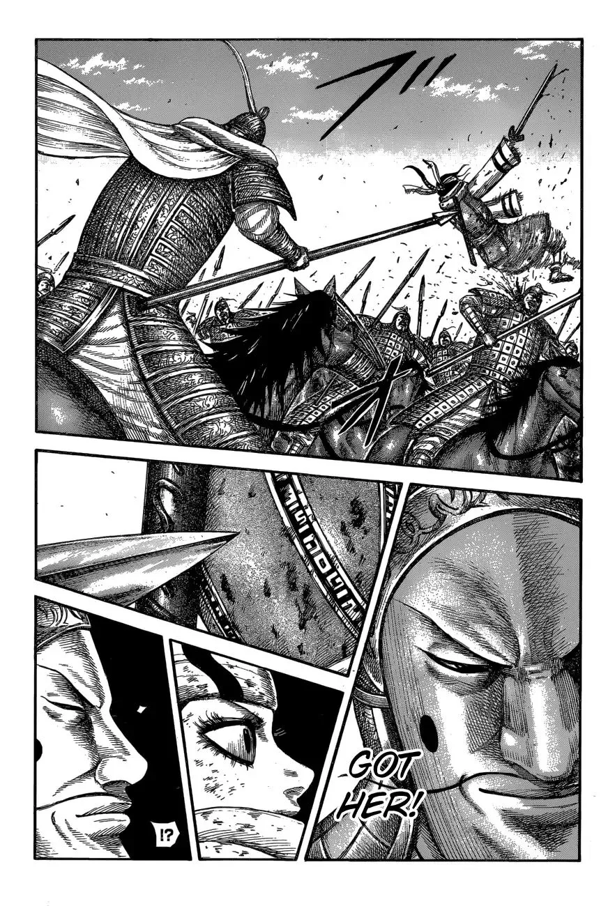 Kingdom Zinmanga X Chapter 595 Page 3