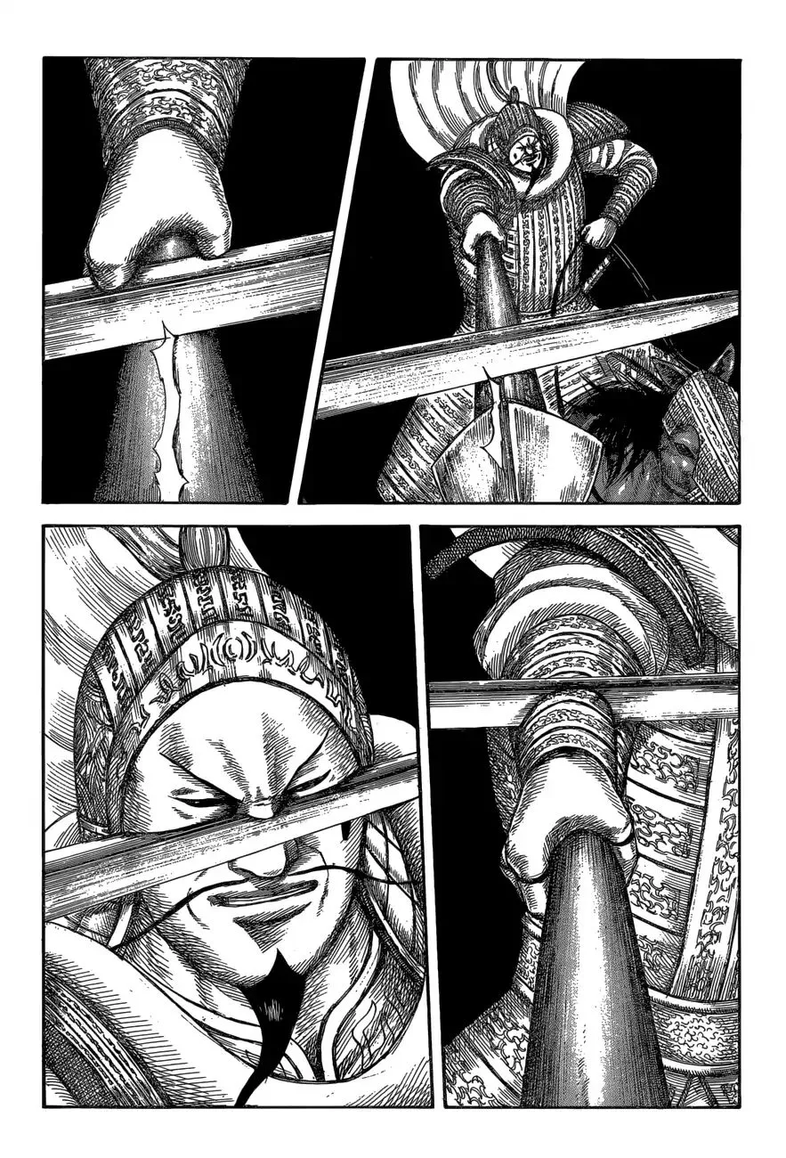 Kingdom Zinmanga X Chapter 595 Page 4