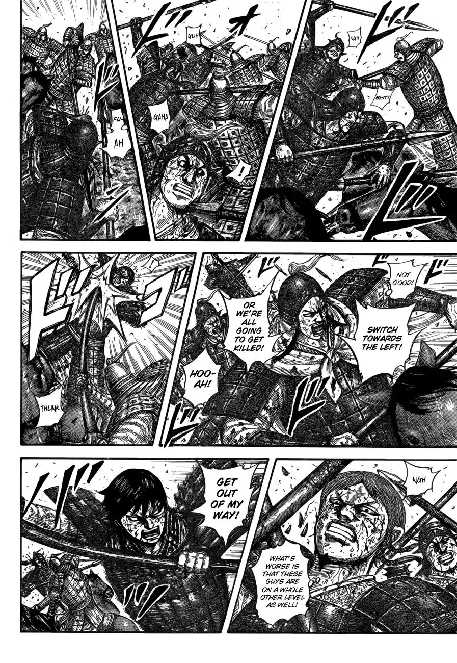 Kingdom Zinmanga X Chapter 593 Page 14