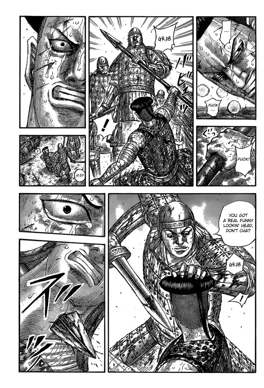 Kingdom Zinmanga X Chapter 592 Page 9