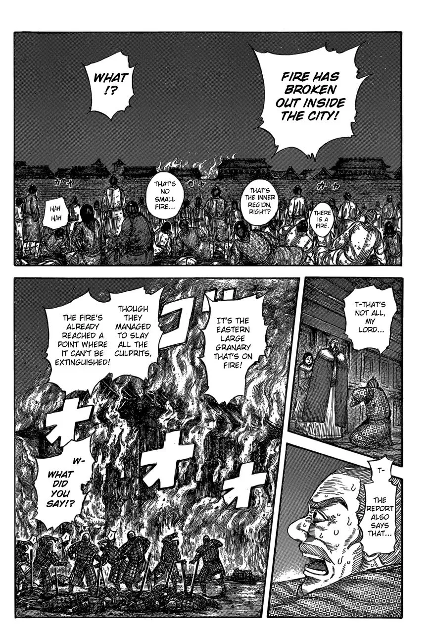 Kingdom Zinmanga X Chapter 589 Page 8