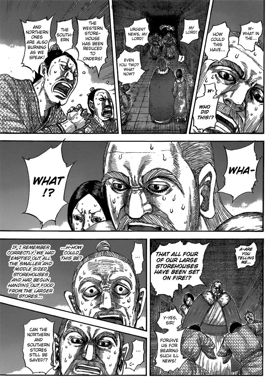 Kingdom Zinmanga X Chapter 589 Page 9