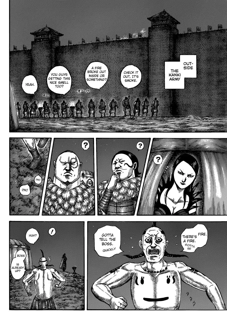 Kingdom Zinmanga X Chapter 589 Page 12