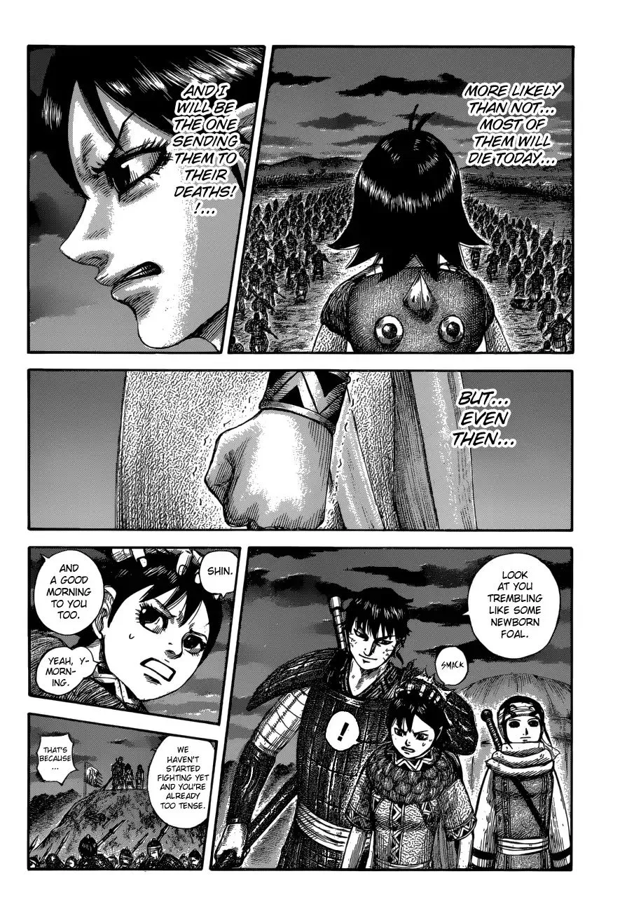 Kingdom Zinmanga X Chapter 589 Page 16