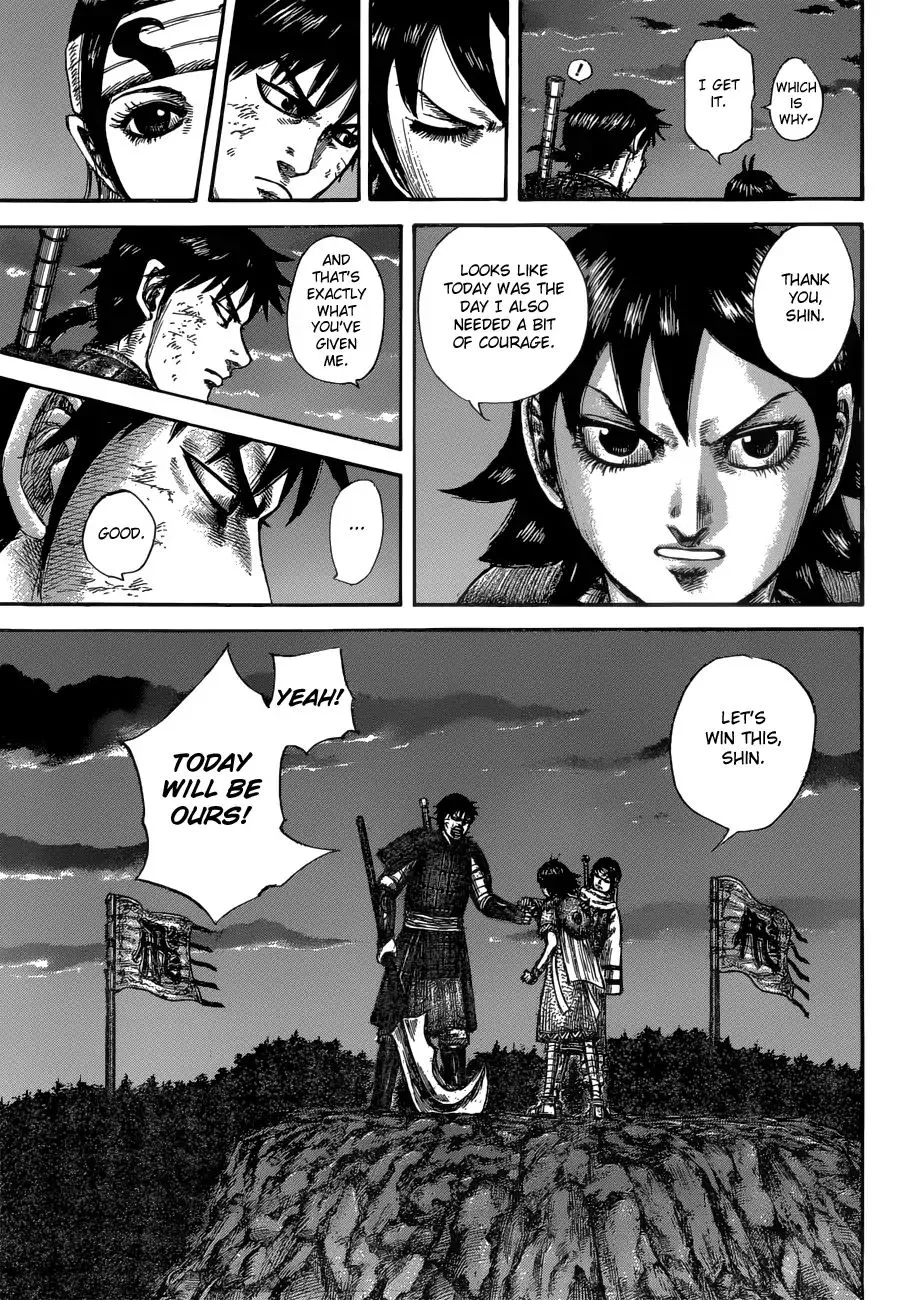 Kingdom Zinmanga X Chapter 589 Page 19