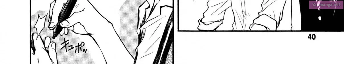 7◯3⨉ Zinmanga X Chapter 11 Page 20