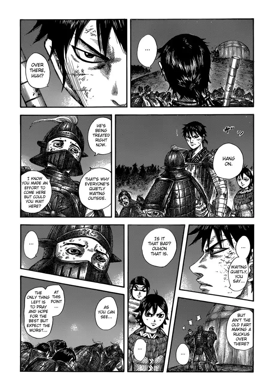 Kingdom Zinmanga X Chapter 587 Page 15