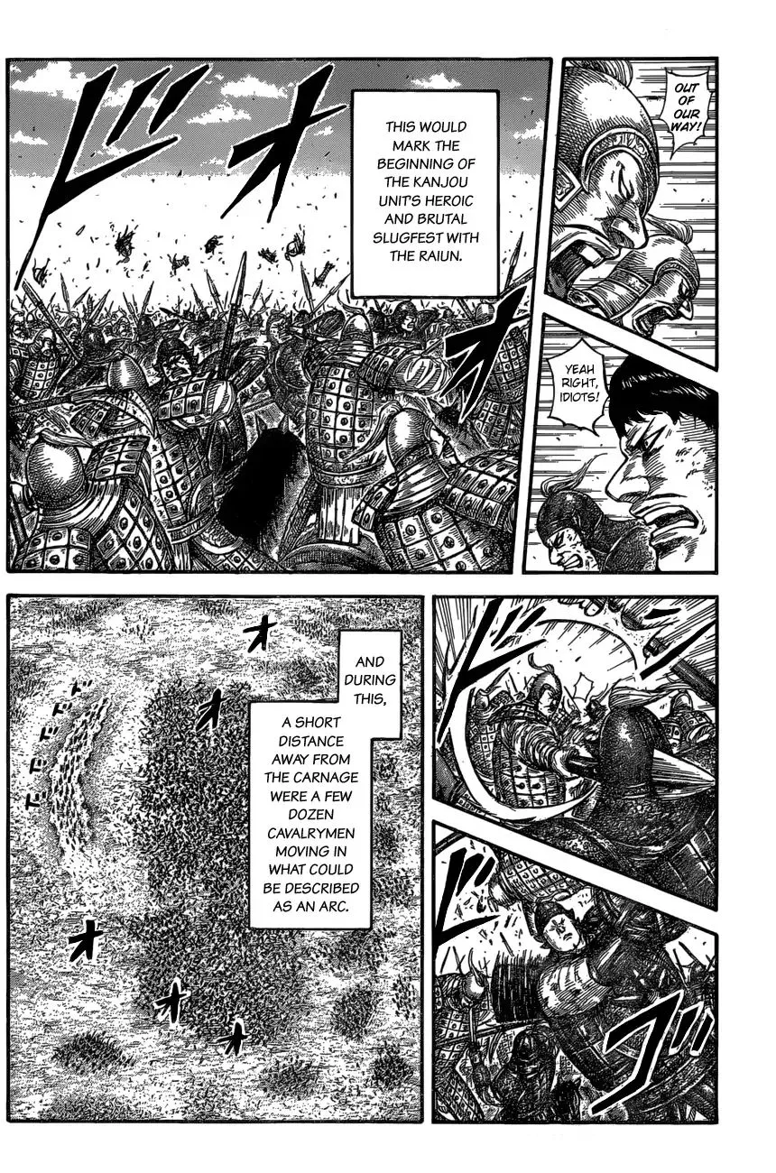 Kingdom Zinmanga X Chapter 584 Page 18