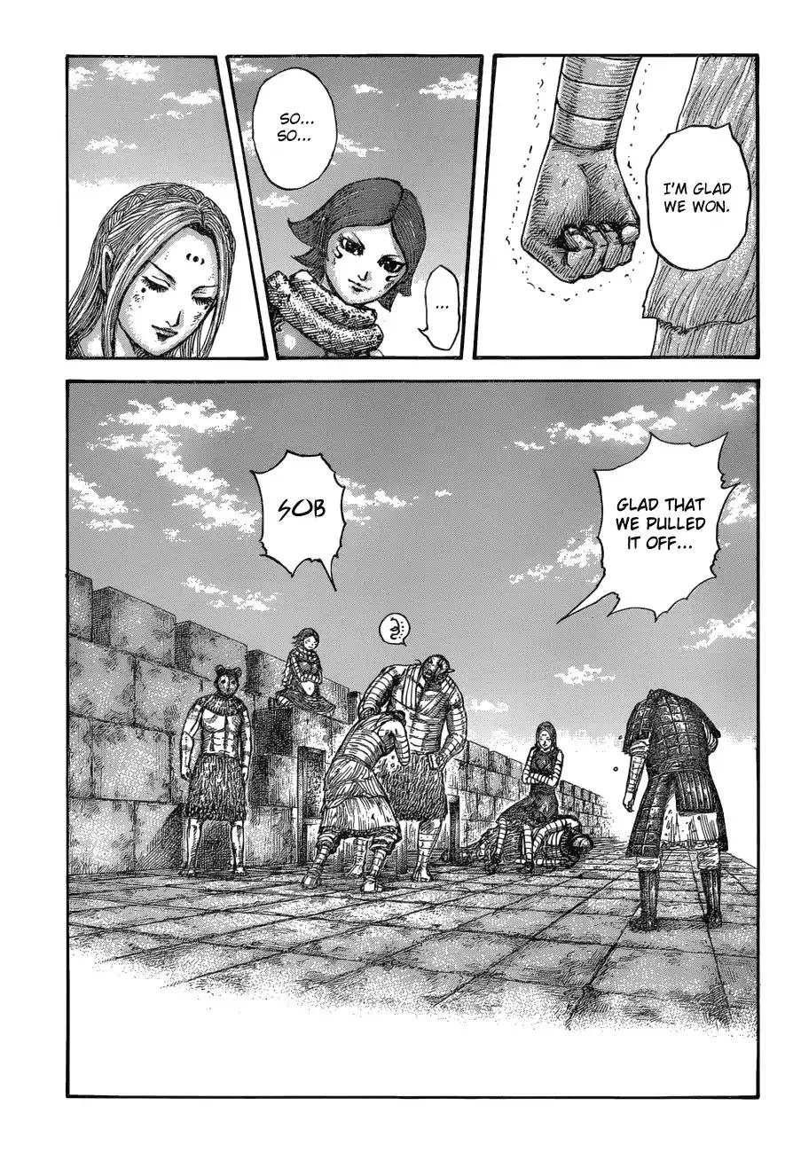 Kingdom Zinmanga X Chapter 575 Page 7
