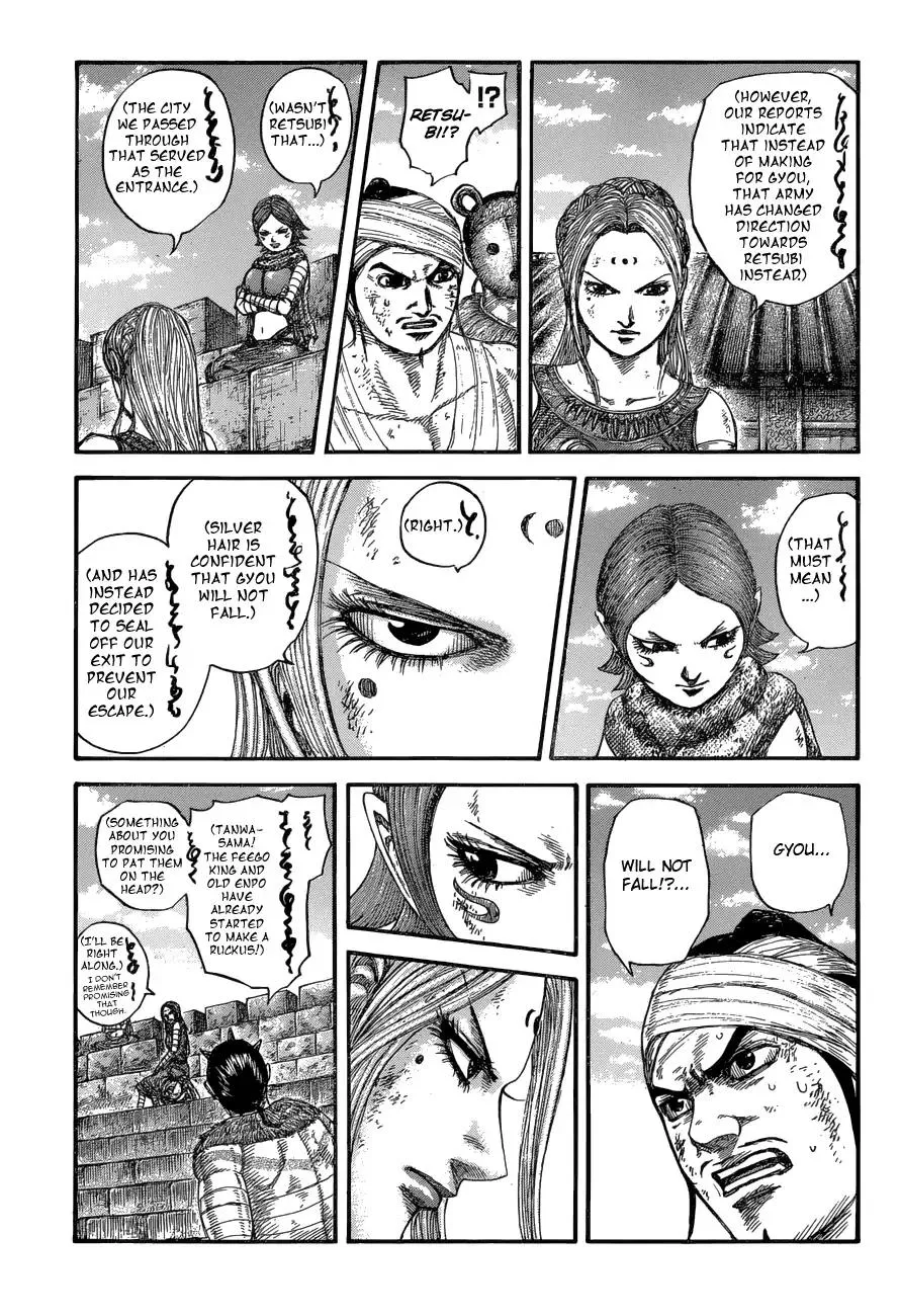 Kingdom Zinmanga X Chapter 575 Page 9