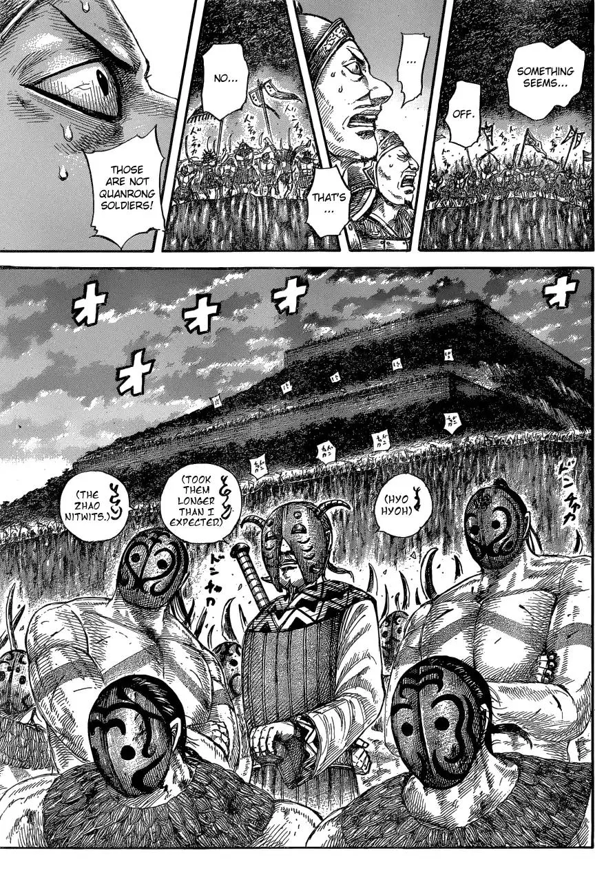 Kingdom Zinmanga X Chapter 574 Page 10