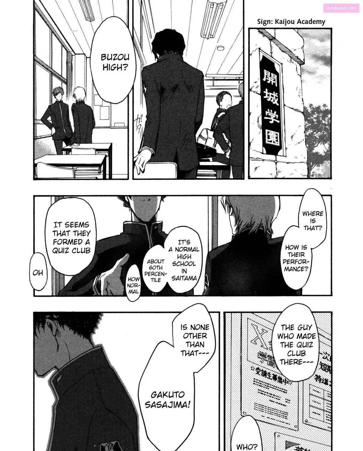 7◯3⨉ Zinmanga X Chapter 9 Page 1