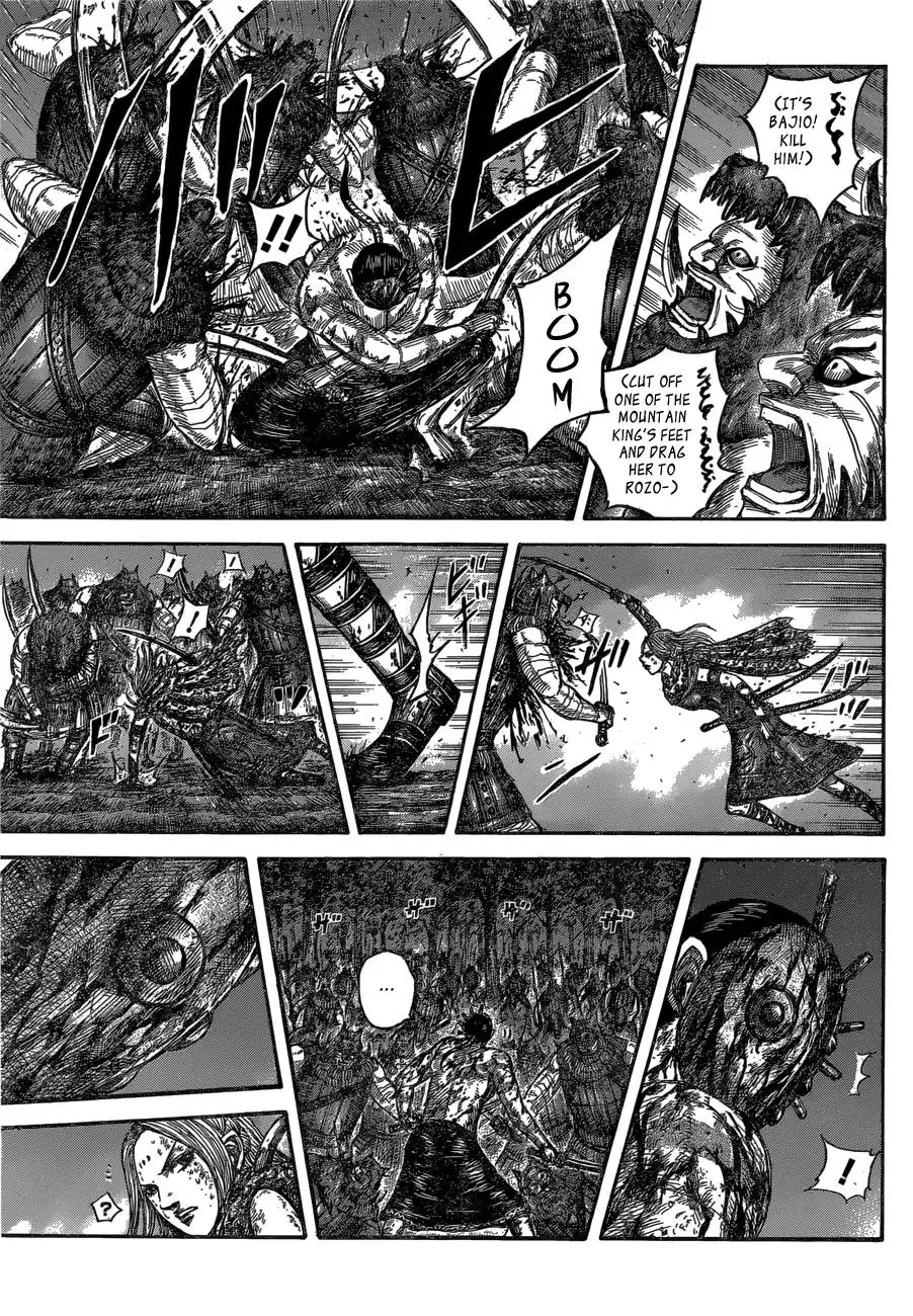 Kingdom Zinmanga X Chapter 568 Page 17