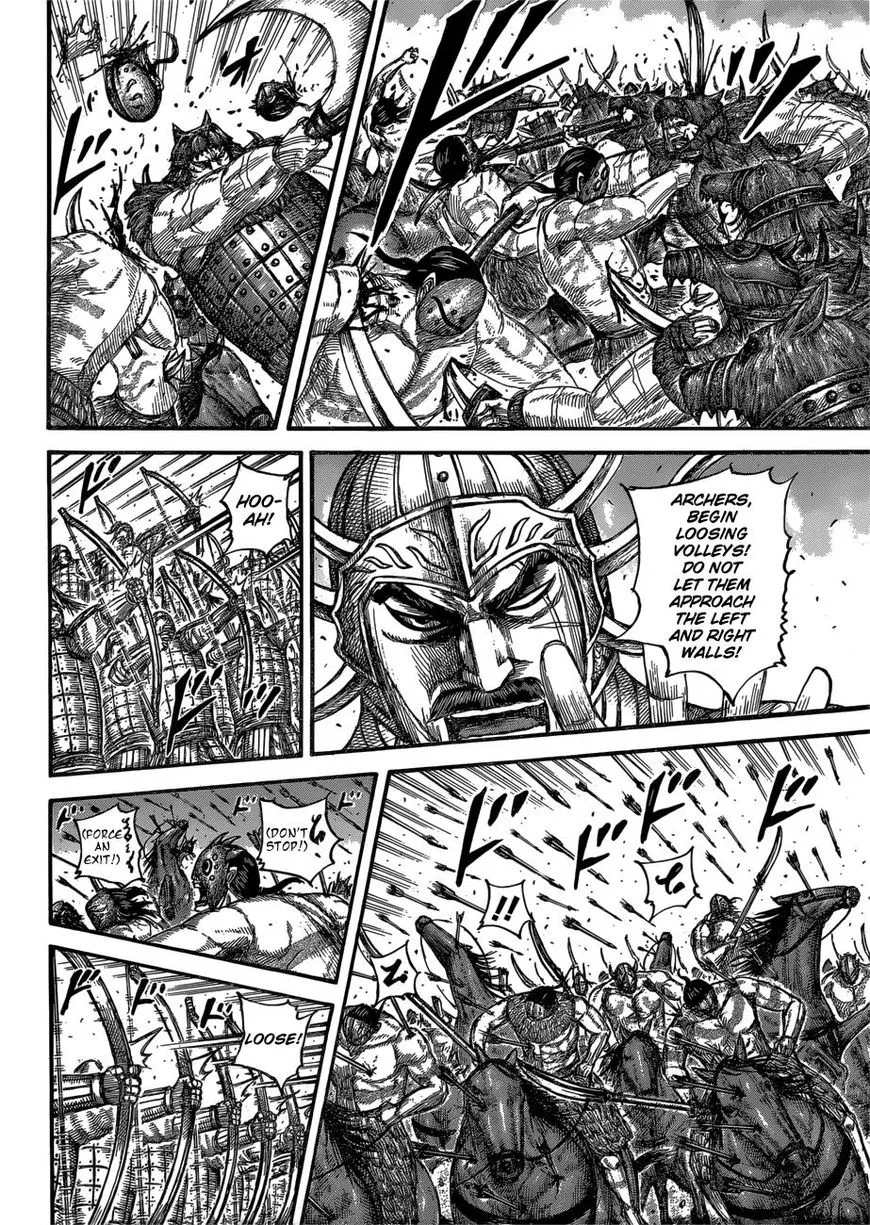 Kingdom Zinmanga X Chapter 566 Page 10