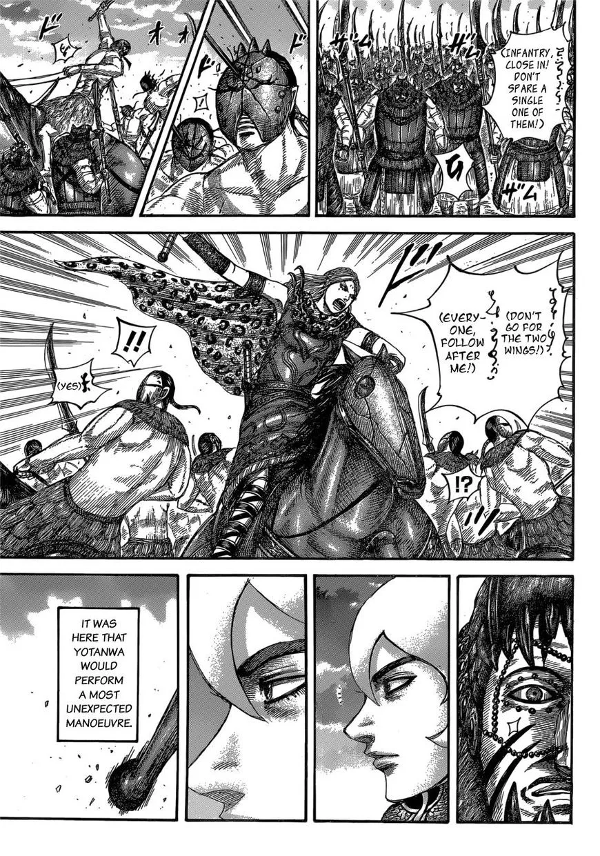 Kingdom Zinmanga X Chapter 566 Page 11