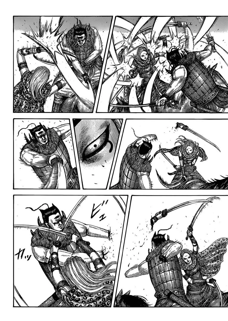 Kingdom Zinmanga X Chapter 566 Page 18