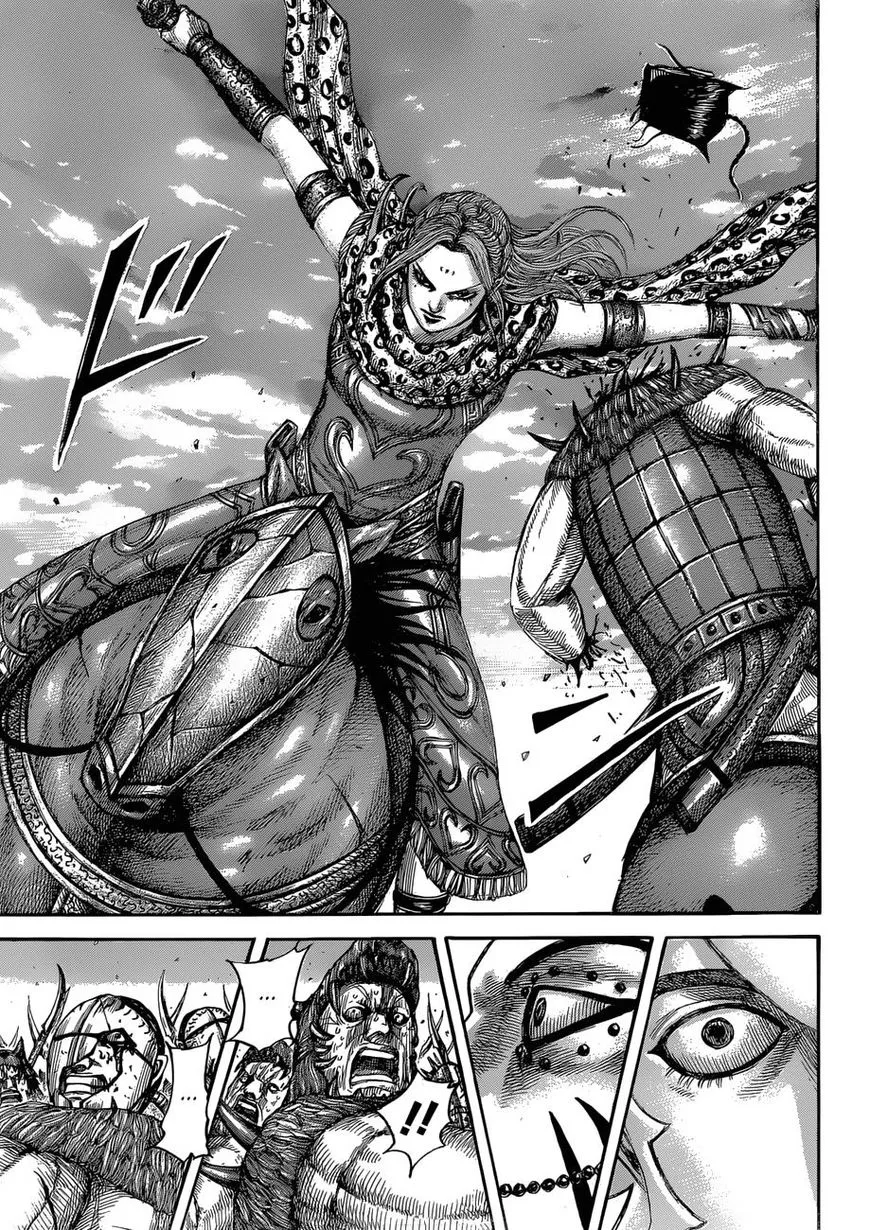 Kingdom Zinmanga X Chapter 566 Page 19