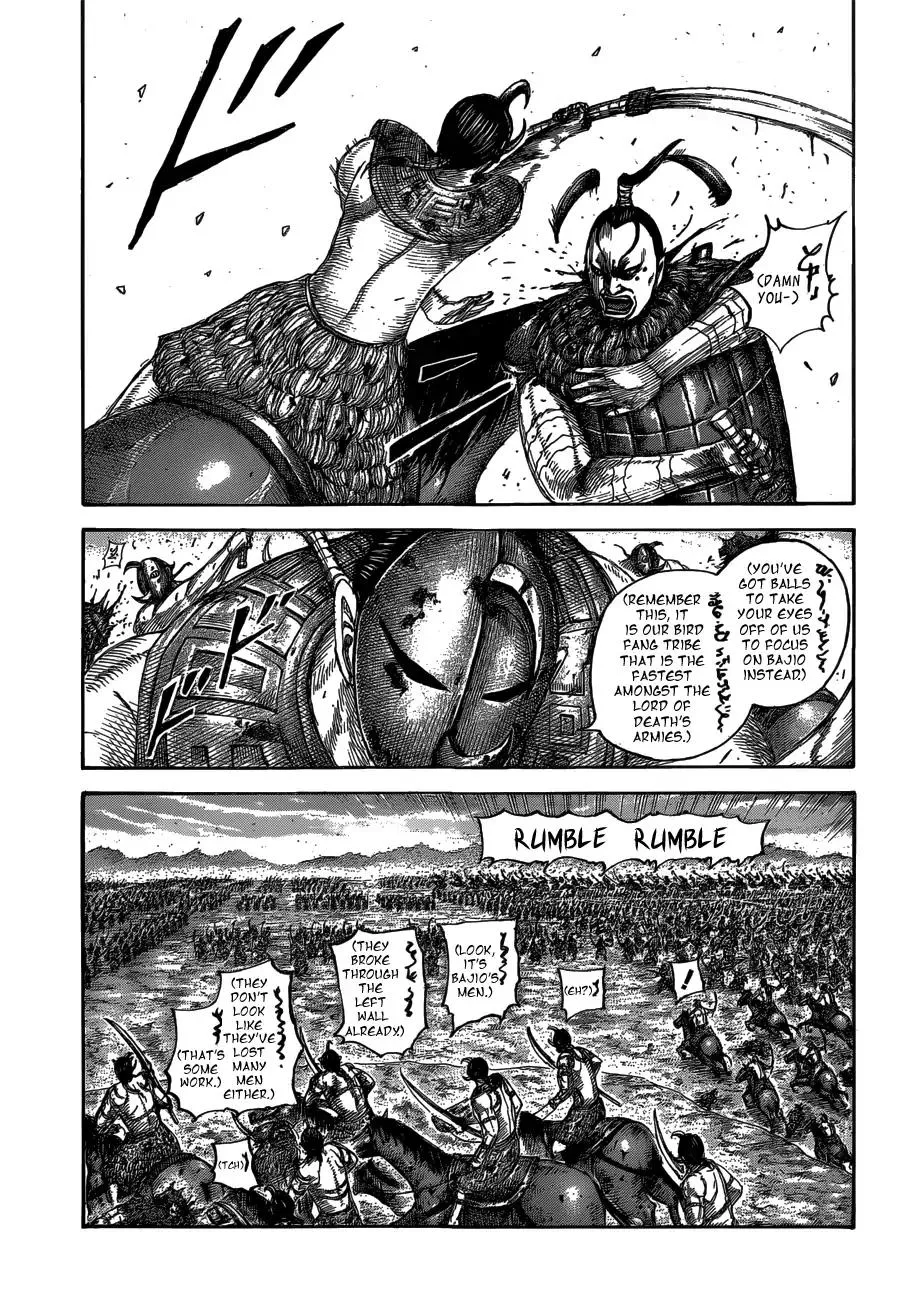 Kingdom Zinmanga X Chapter 565 Page 7