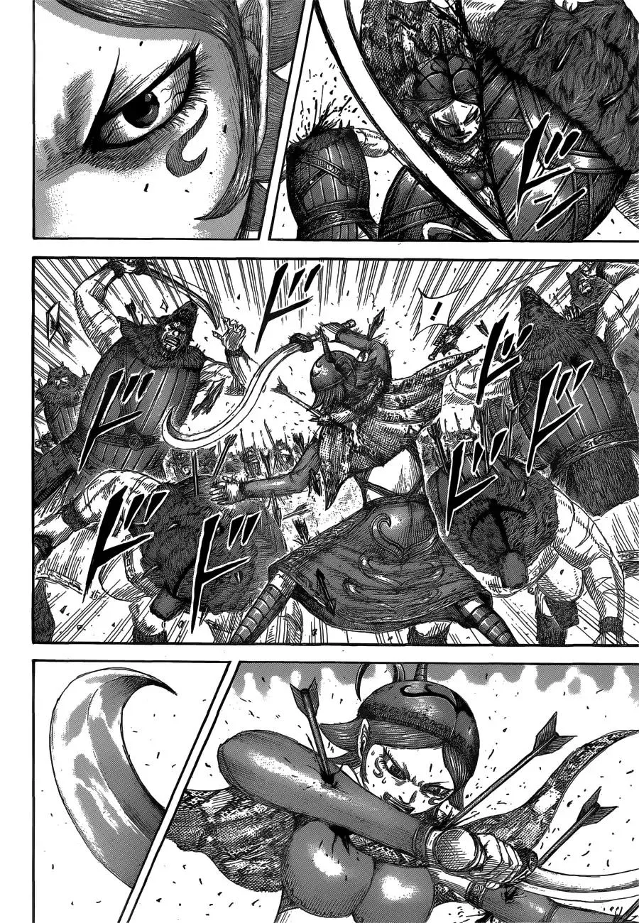 Kingdom Zinmanga X Chapter 564 Page 10