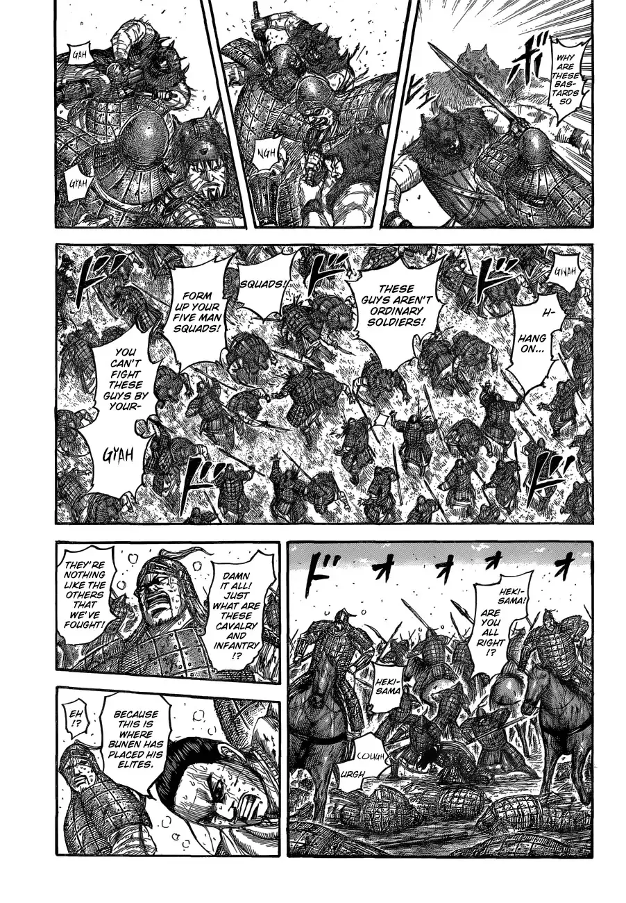Kingdom Zinmanga X Chapter 563 Page 9