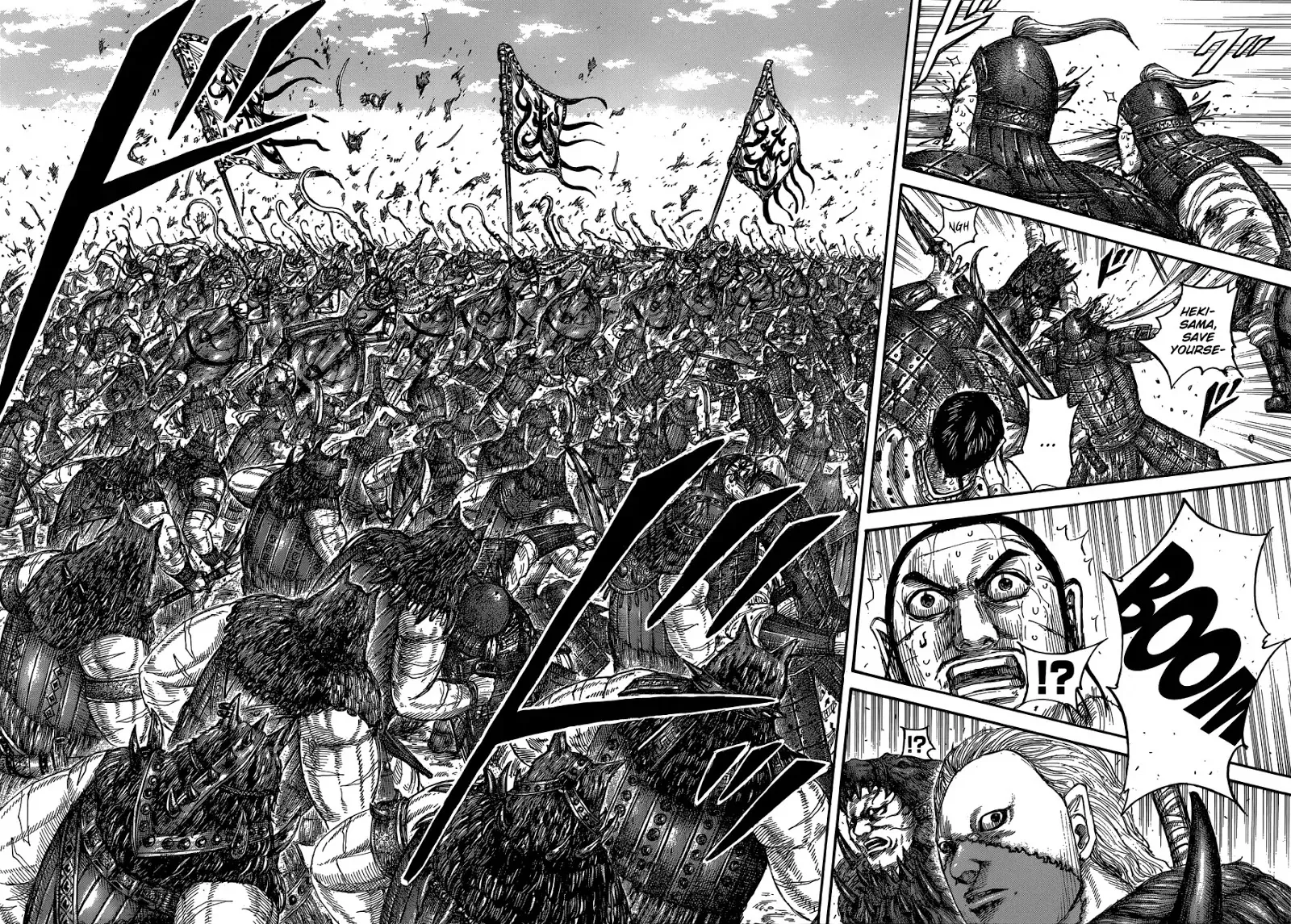 Kingdom Zinmanga X Chapter 563 Page 12