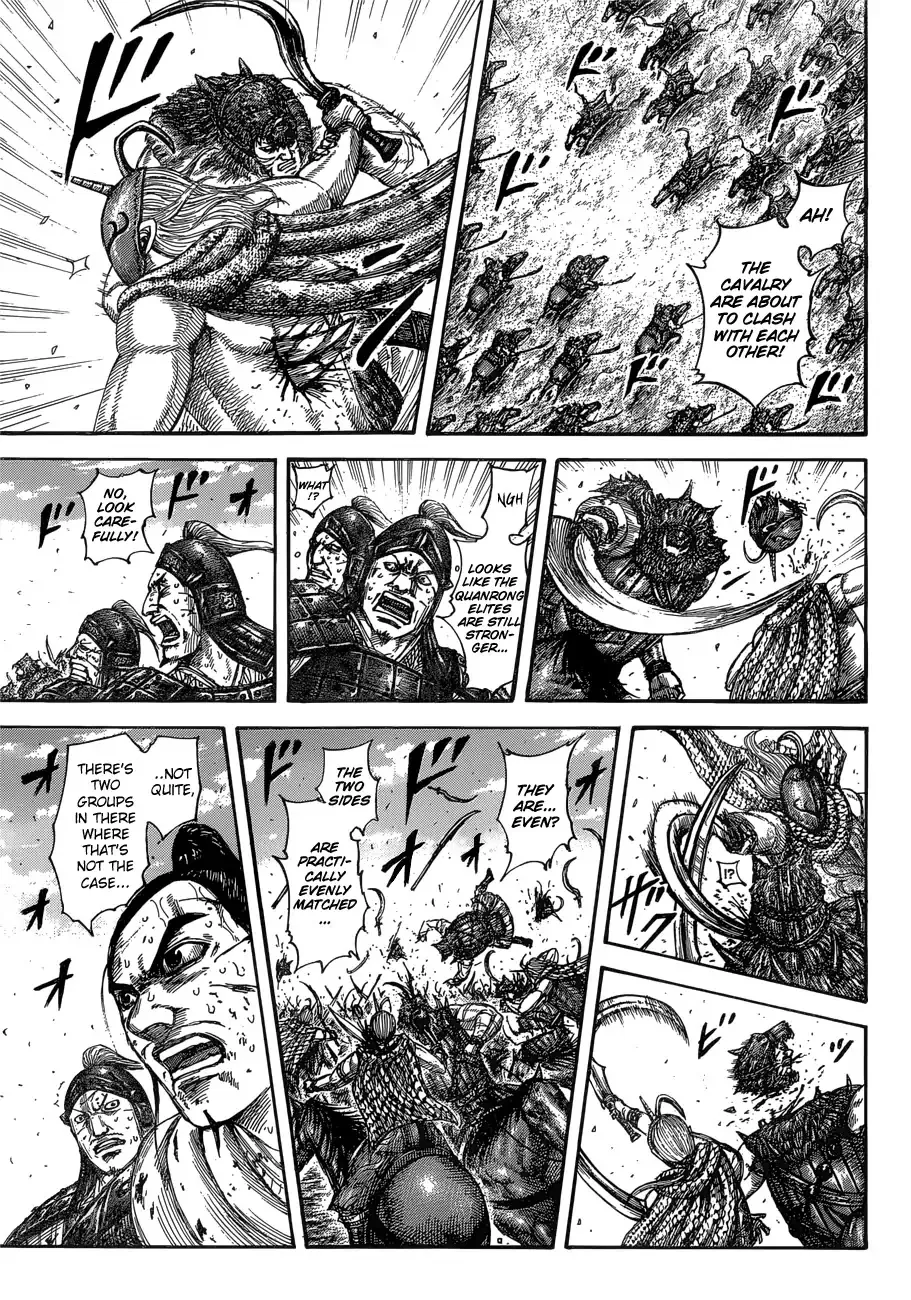 Kingdom Zinmanga X Chapter 563 Page 14