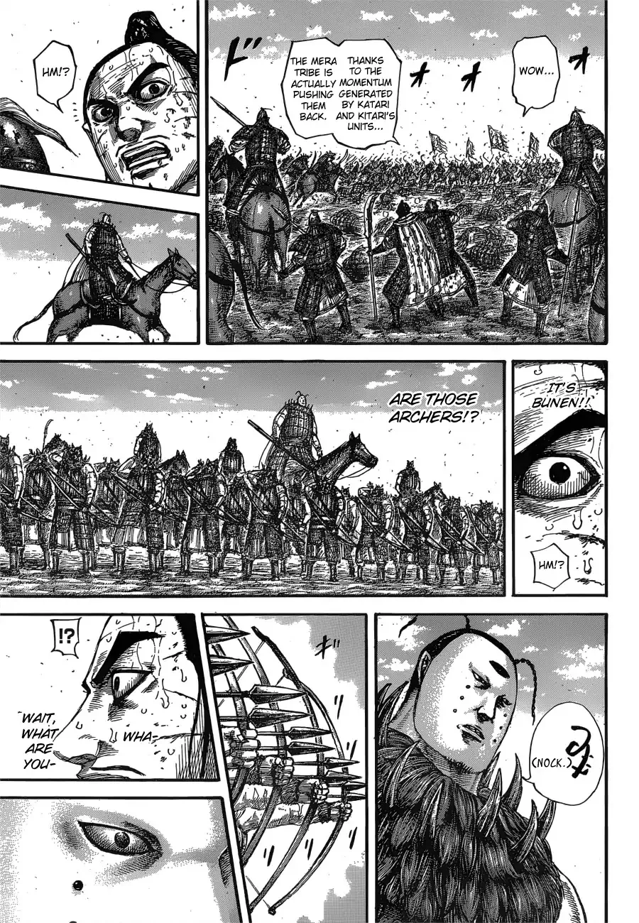Kingdom Zinmanga X Chapter 563 Page 16