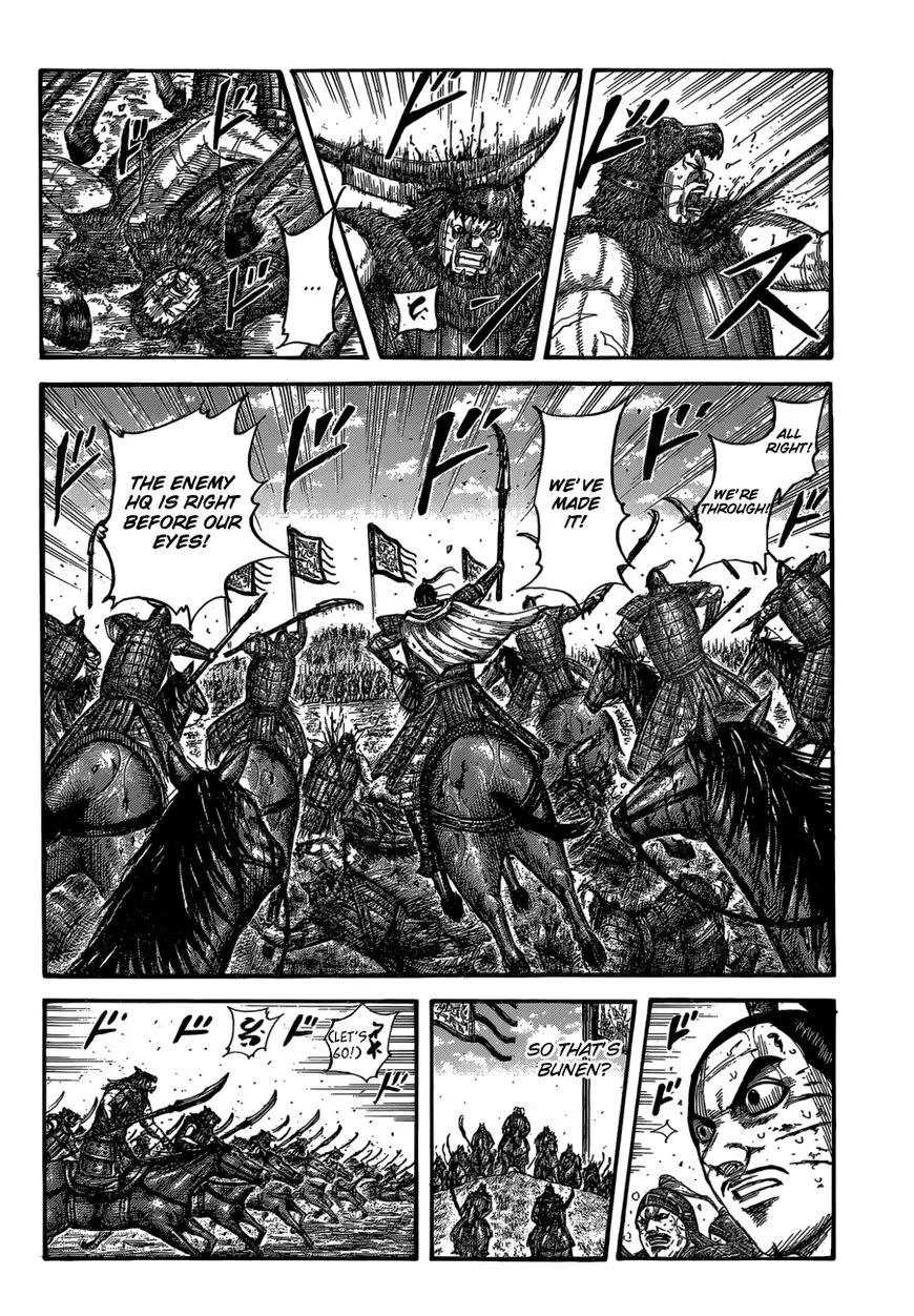 Kingdom Zinmanga X Chapter 562 Page 4