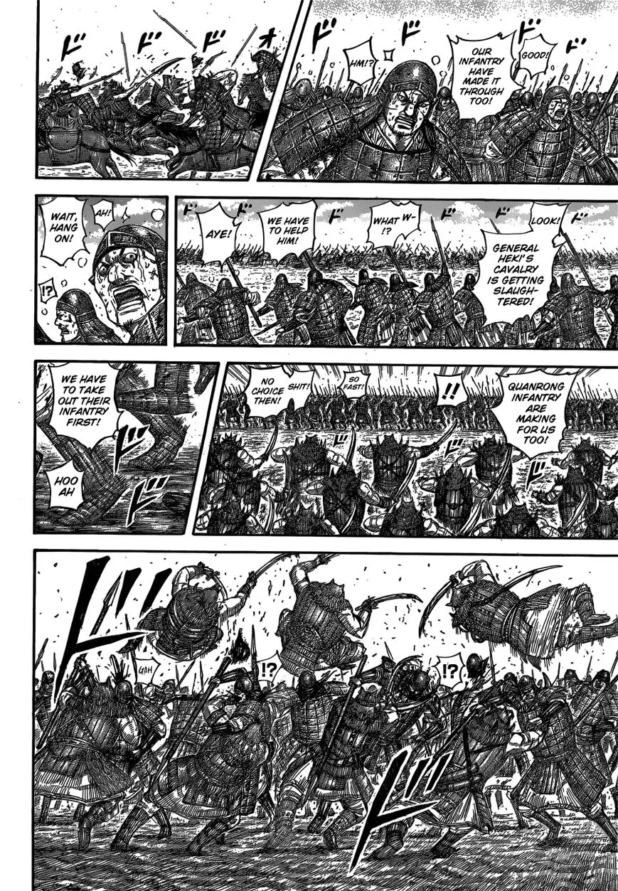 Kingdom Zinmanga X Chapter 562 Page 8
