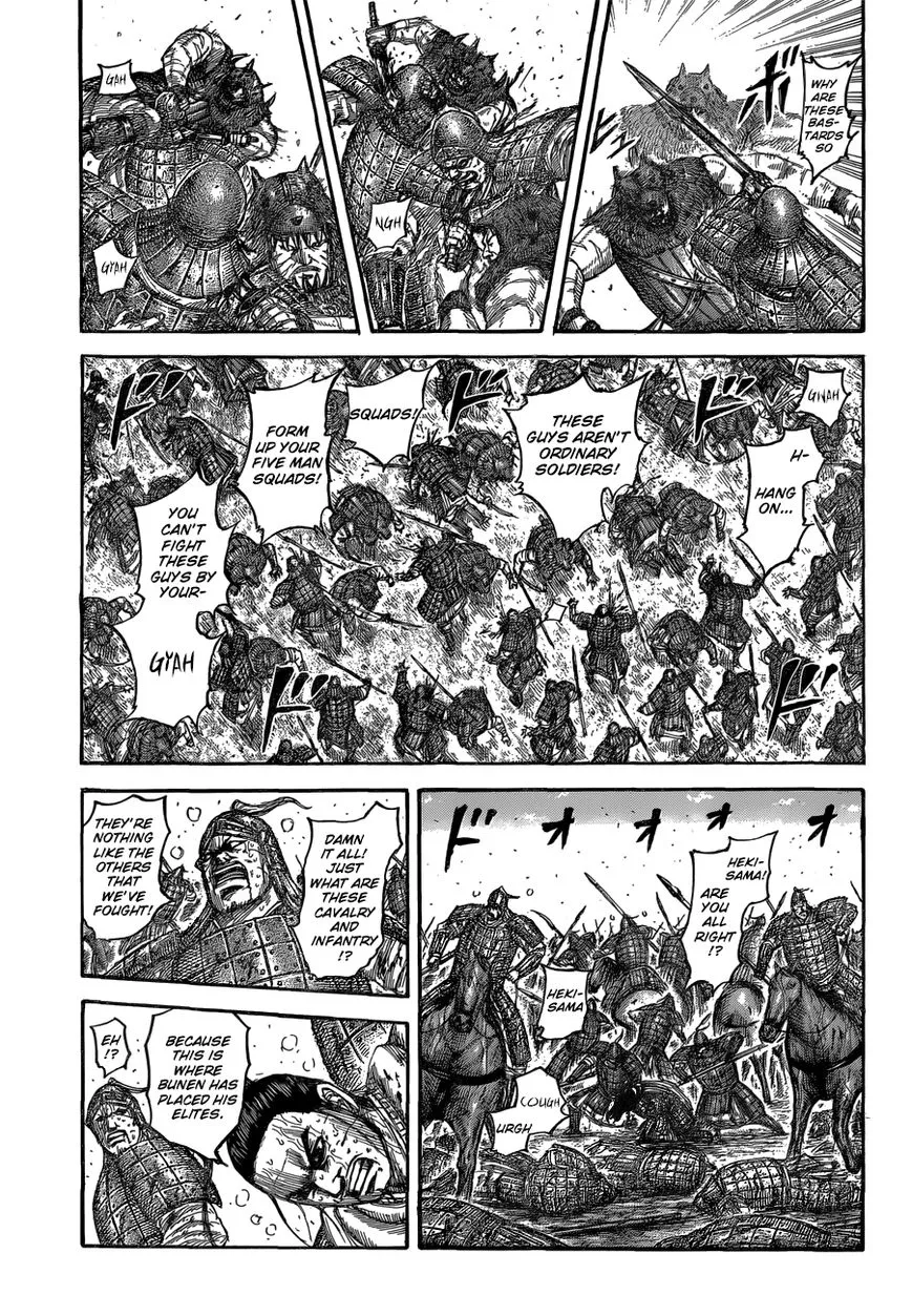 Kingdom Zinmanga X Chapter 562 Page 9