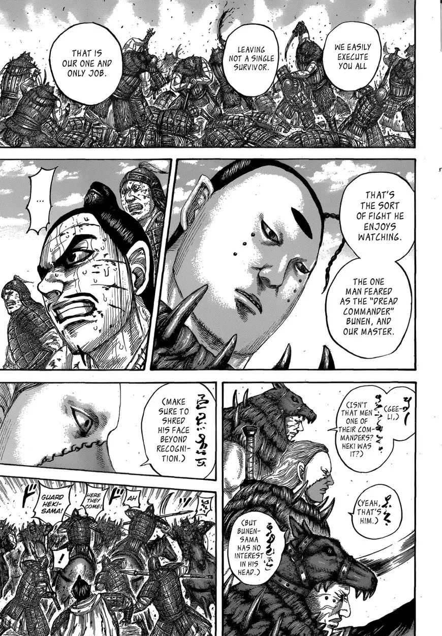 Kingdom Zinmanga X Chapter 562 Page 11