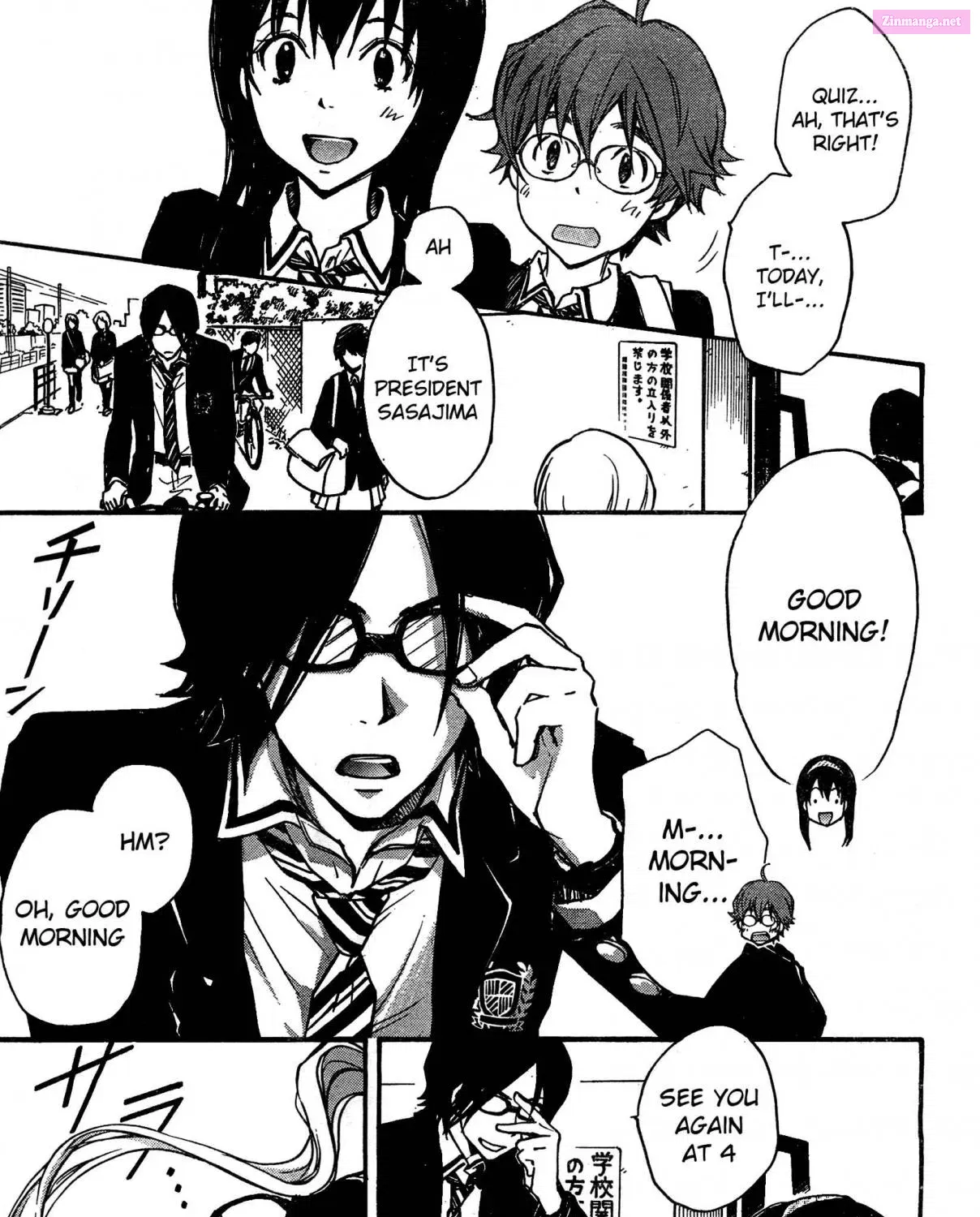 7◯3⨉ Zinmanga X Chapter 8 Page 12