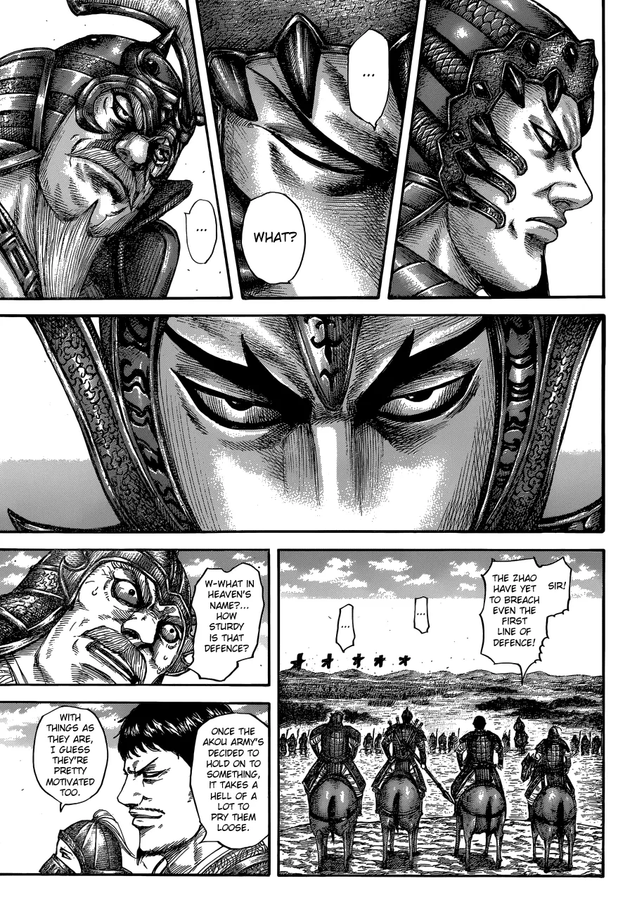 Kingdom Zinmanga X Chapter 556 Page 15
