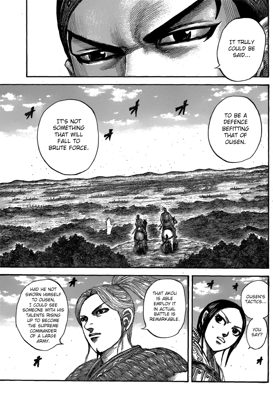 Kingdom Zinmanga X Chapter 556 Page 17