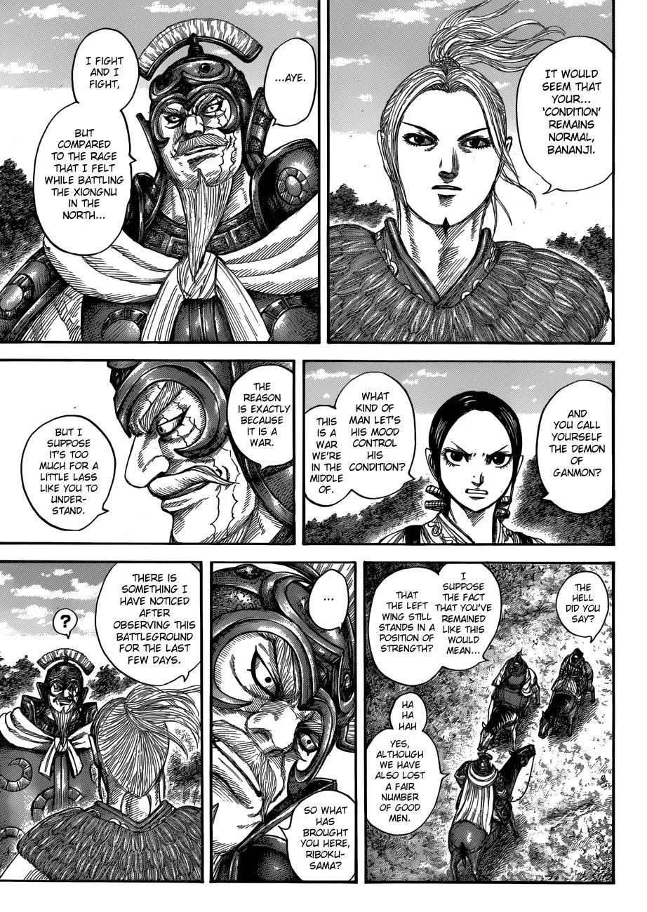Kingdom Zinmanga X Chapter 555 Page 20