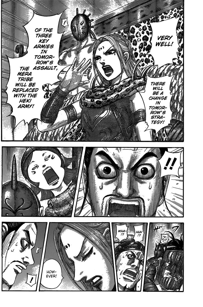 Kingdom Zinmanga X Chapter 553 Page 4